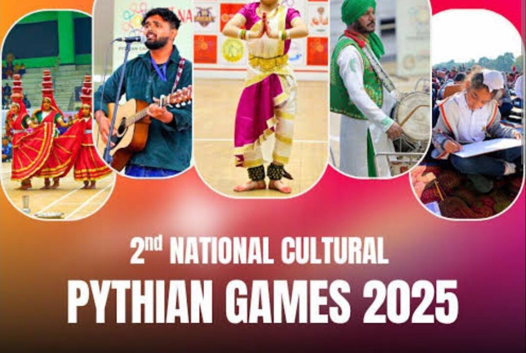 pythian games kalaripayattu